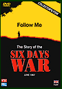 The Story of the Six Day War