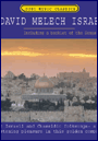 David melech Israel