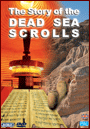 Enigma of the Dead Sea Scrolls